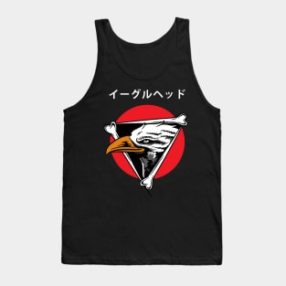 eagle head illustration design Tank Top